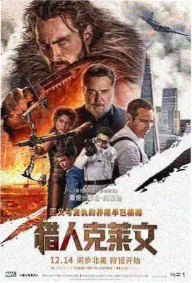 凌晨四点的海缩略图